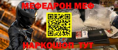 круглые Бугуруслан