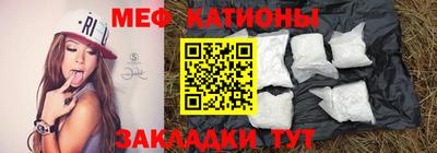 соль ск Бузулук