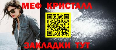 круглые Бугуруслан