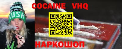 круглые Бугуруслан