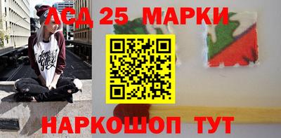 соль ск Бузулук
