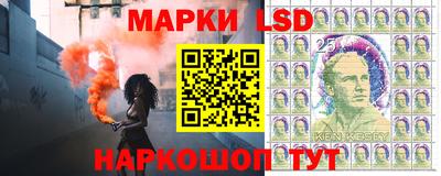 круглые Бугуруслан