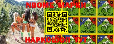 круглые Бугуруслан