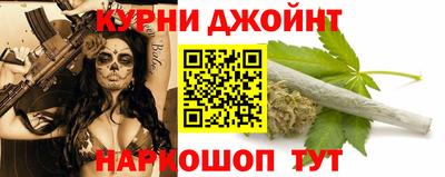 круглые Бугуруслан