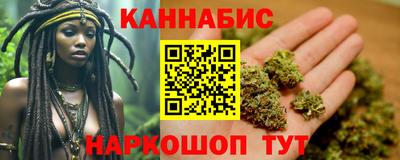 круглые Бугуруслан