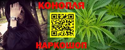 мяу мяу кристалл Будённовск