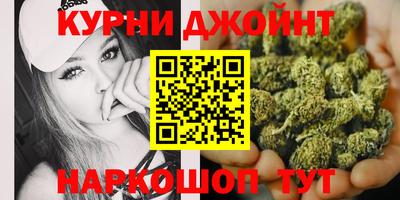 мяу мяу кристалл Будённовск
