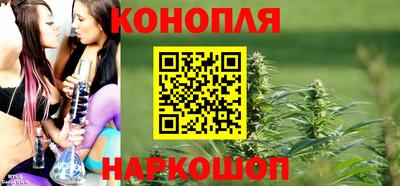 круглые Бугуруслан