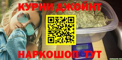 мяу мяу кристалл Будённовск