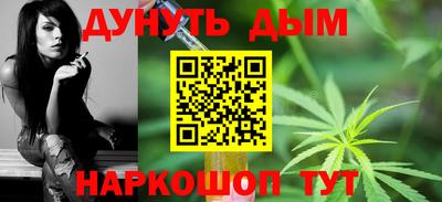 круглые Бугуруслан