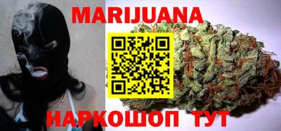 круглые Бугуруслан