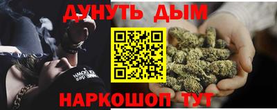 круглые Бугуруслан