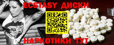 круглые Бугуруслан