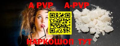 круглые Бугуруслан