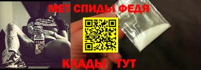соль ск Бузулук